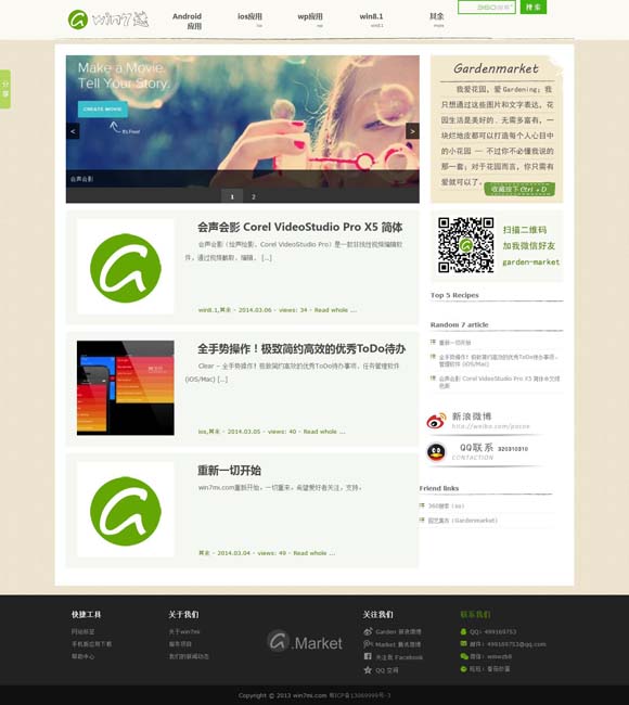 2020年香港历史开奖结果查询 舞剧《主角》：节制的演绎，向上的人生